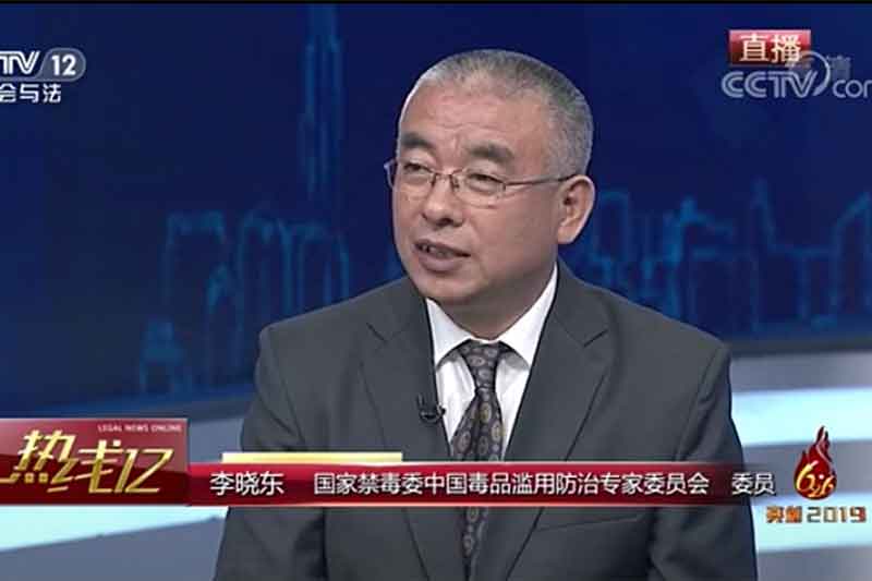 华佑医疗首席医疗官李晓东教授受邀做客央视节目 华佑医疗首席医疗官李晓东教授受邀做客央视节目