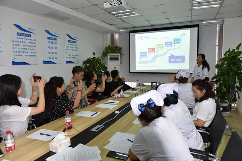西安华佑医院为社戒社康工作人员培训心理课程