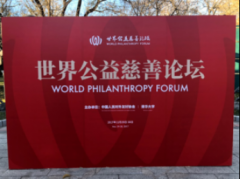 华佑集团积极建设大佑戒