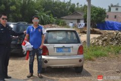 男子凌晨食用＂开心水＂ 尿检呈三种毒品阳性