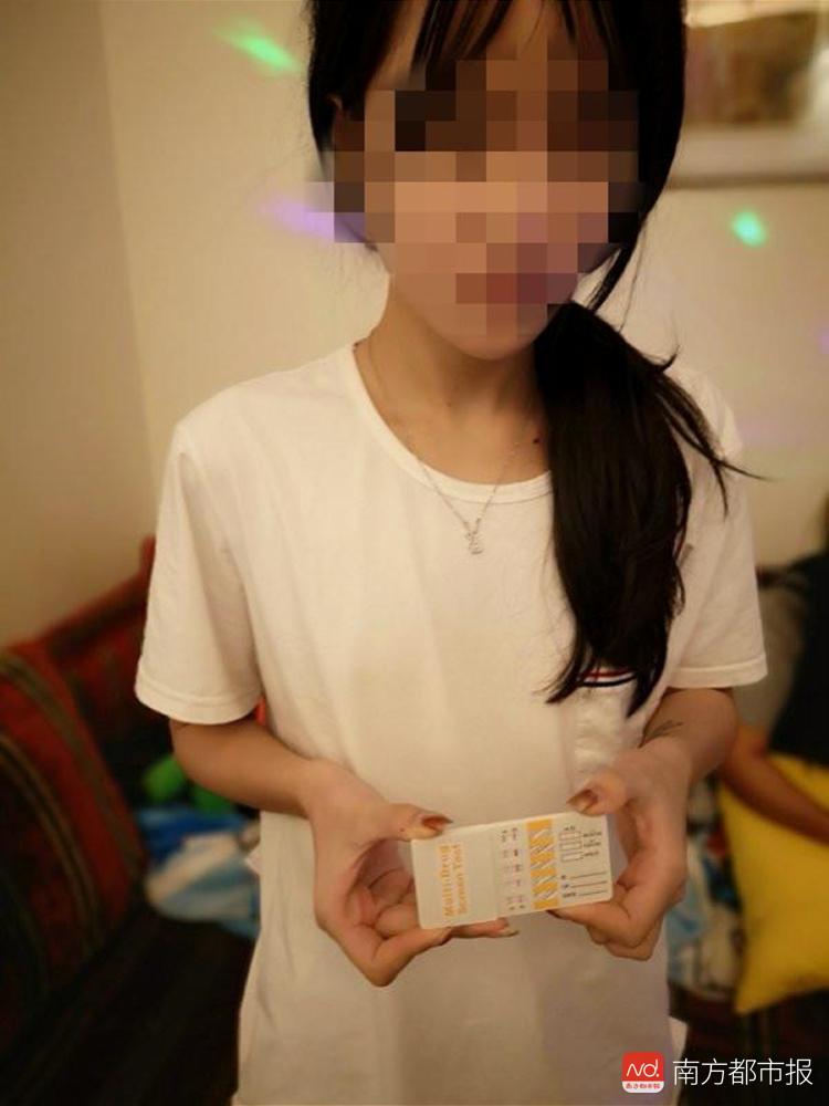 1男3女酒吧结识吸食笑气 嫌不够刺激便开始吸毒