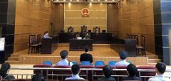 浙江云和法院宣判全国首例微信销售“笑气”案