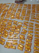 赣州龙南警方破获首起新型毒品“奶茶粉”贩毒案