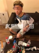 危害是海洛因一千倍 吃后任人摆布