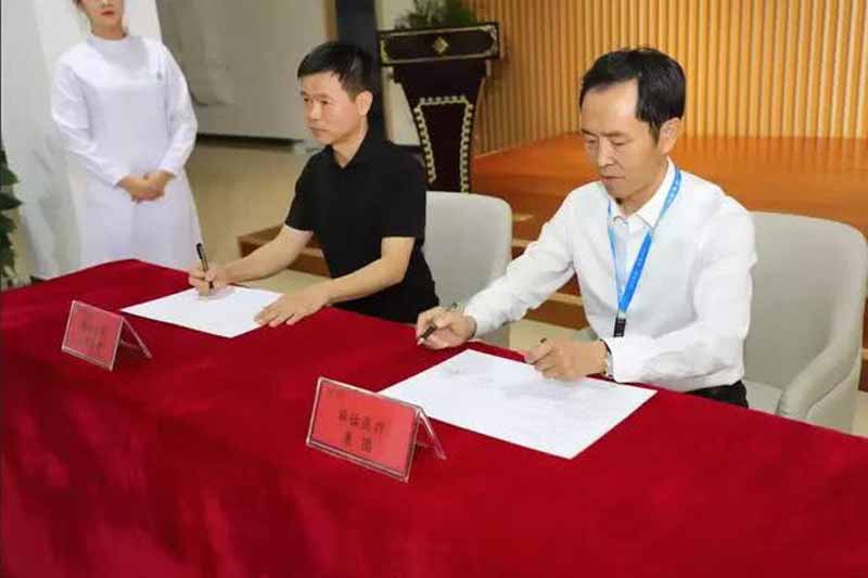 全国首个戒毒医院与高校共建的教学实习基地落户北京
