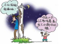 青少年吸毒的主要原因有哪些?青少年吸毒的危害有什么?