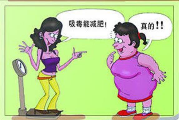 吸毒可以减肥?女子毒驾被查:别告诉我老公