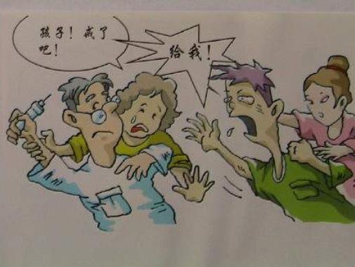 吸毒的人能活多久?