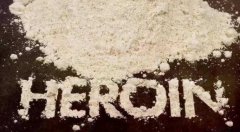 海洛因为什么被称为毒品之王？有哪些危害？