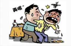 戒酒有哪些方法？北京戒酒医院详解