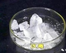 吸食冰毒对男性的危害有哪些？