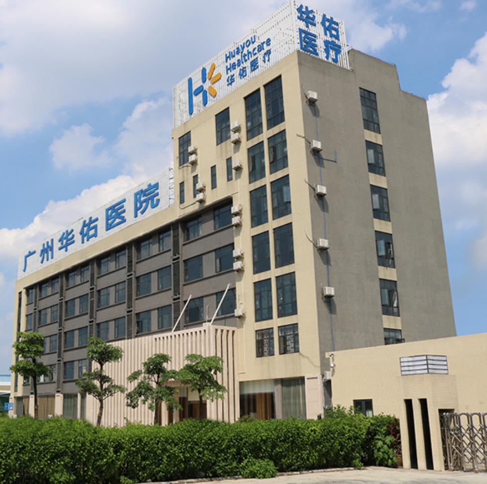 wechat_2025-10-20_153413_381