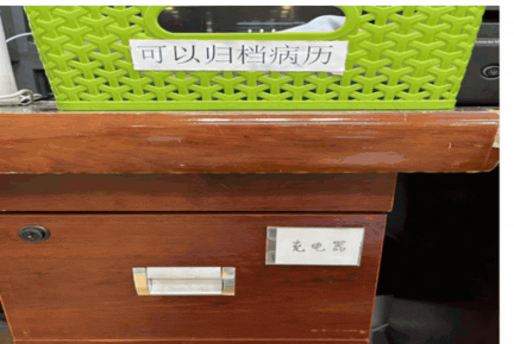 未命名的设计 (2)