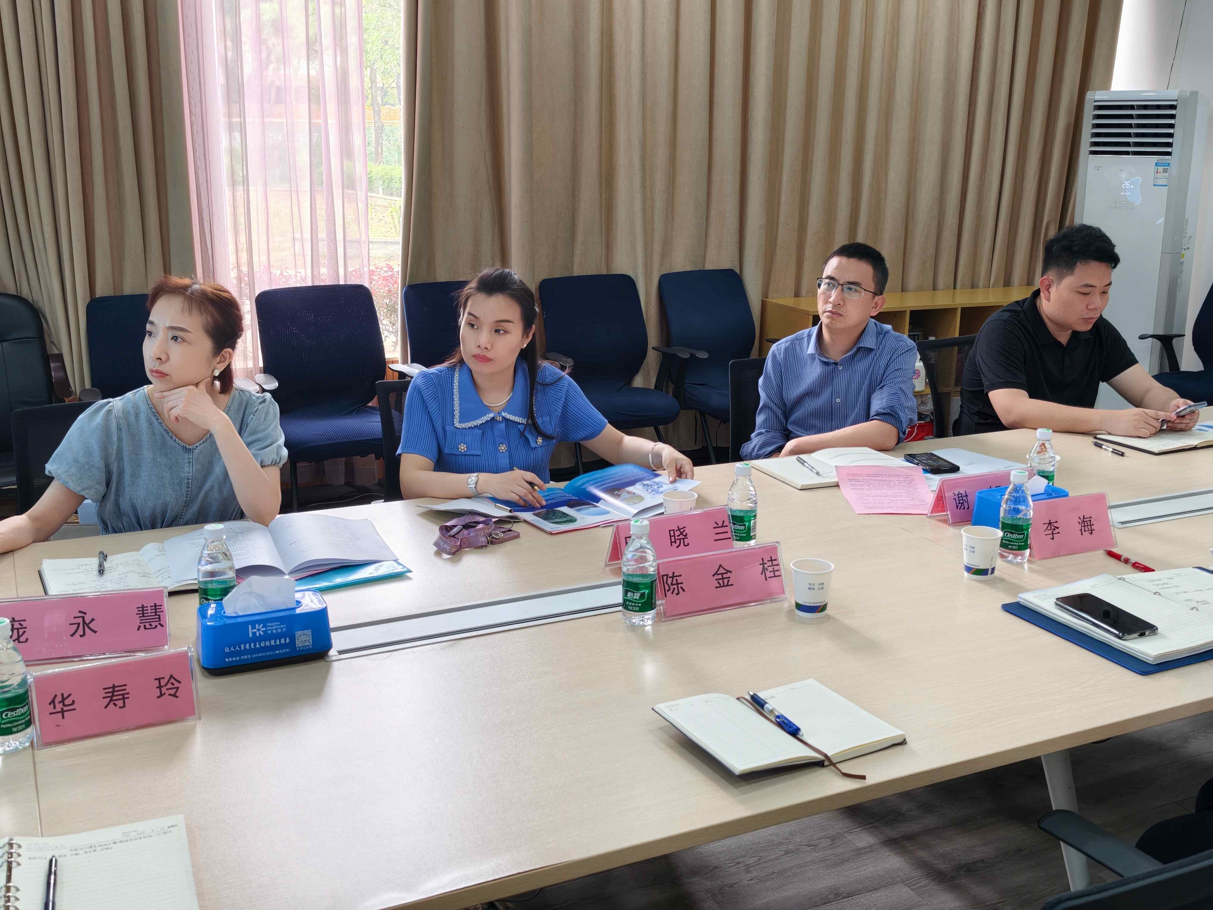 574c455461f204de233407593fc9aa0e_副本