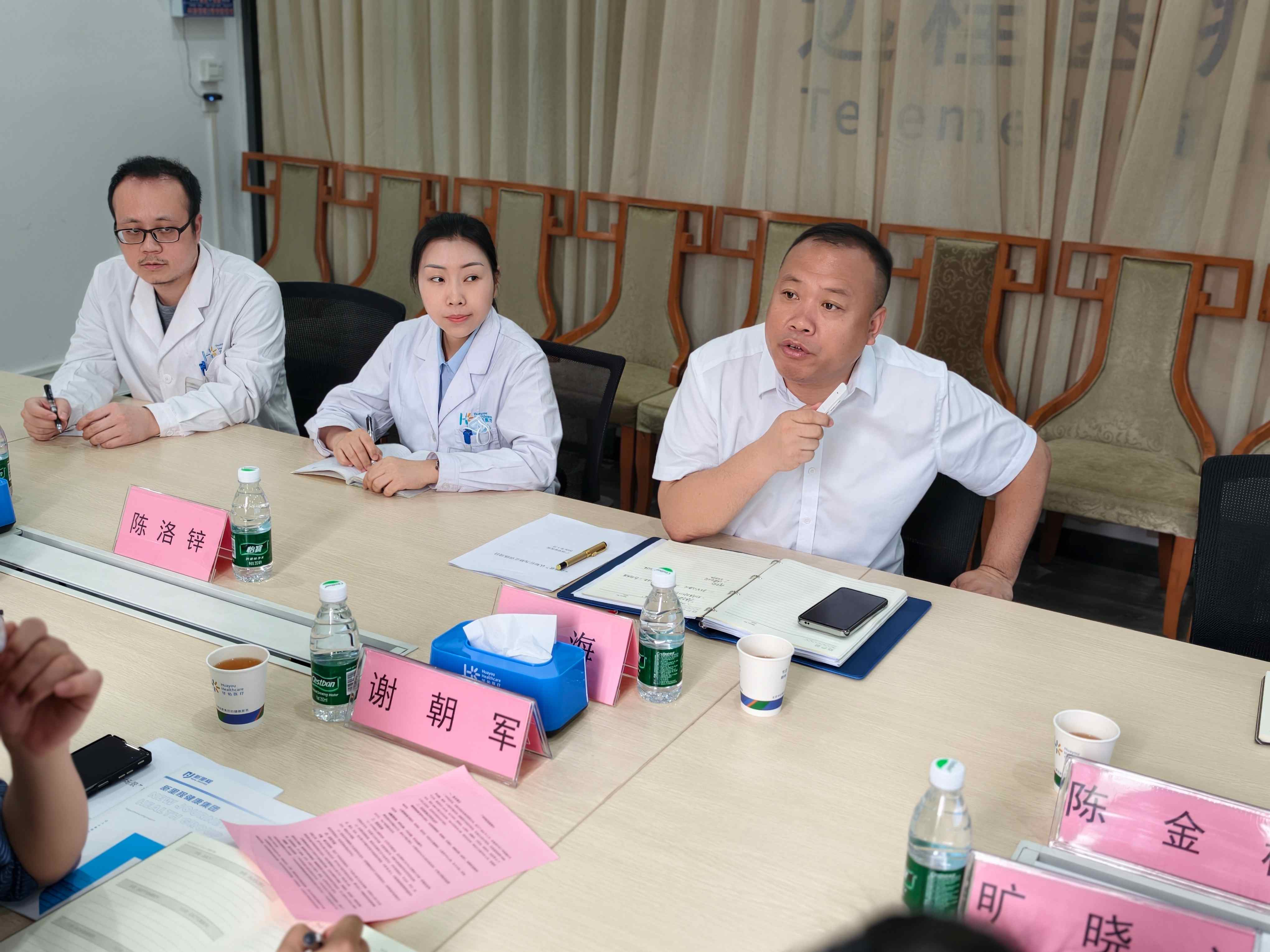 IMG_20260327_110626_副本